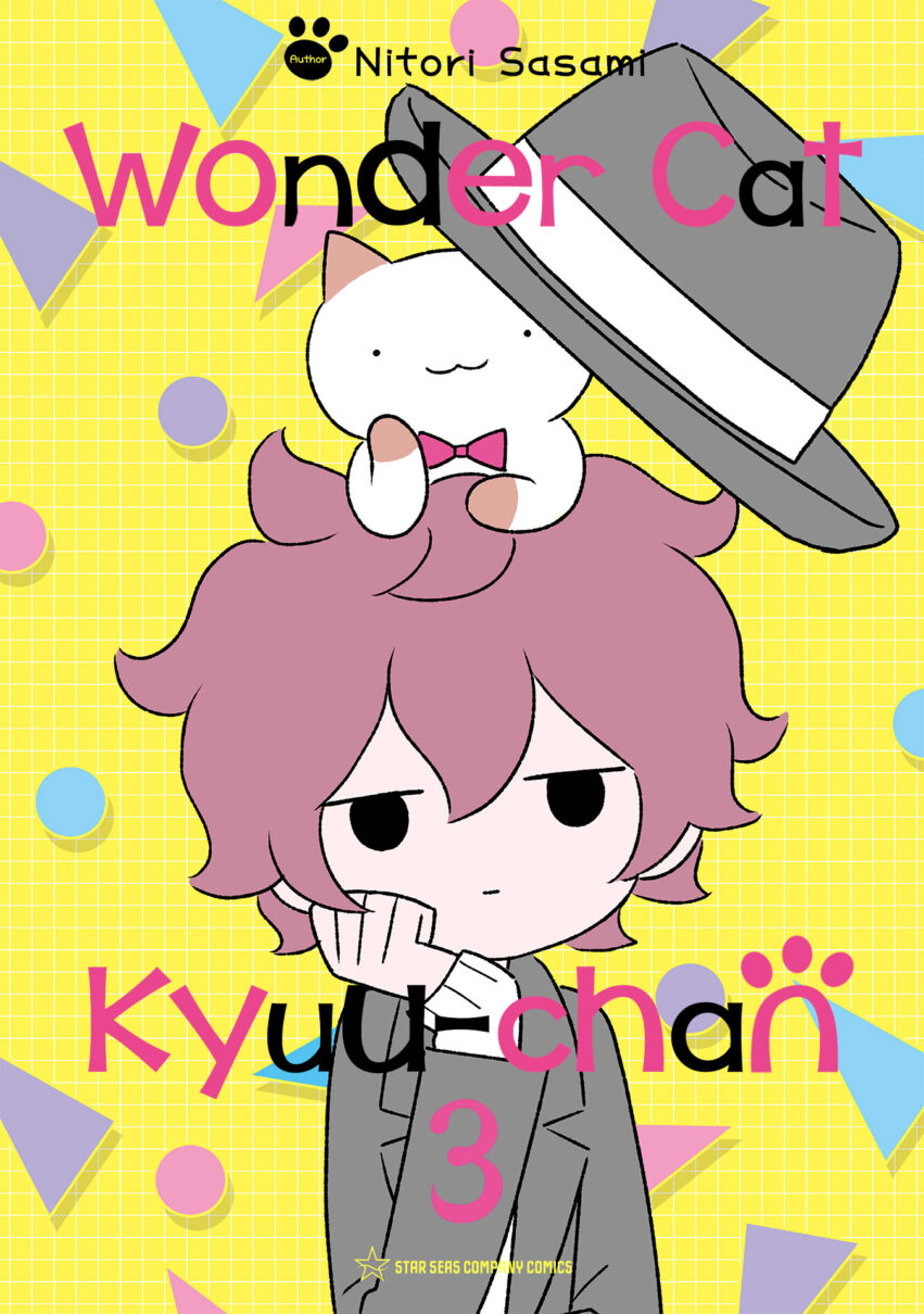 Fushigi Neko no Kyuu-chan